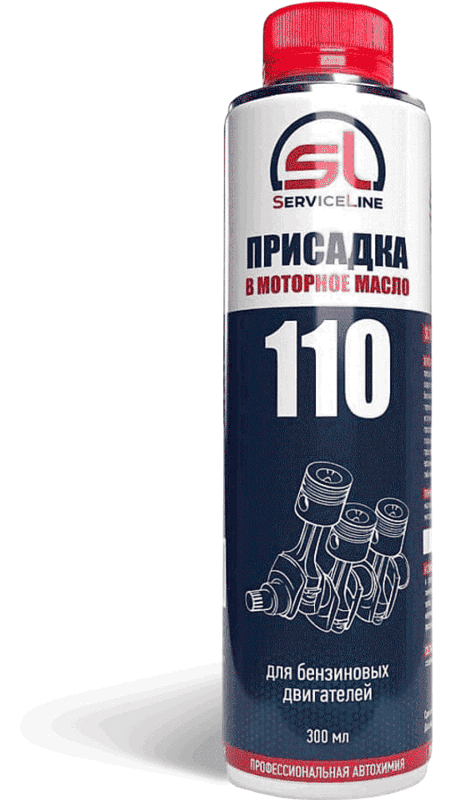 Присадка в моторное масло бензинового двигателя SL110