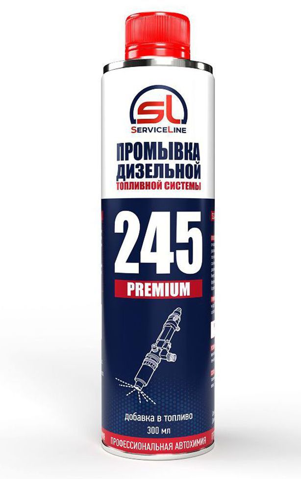 245P.jpg