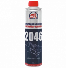 sl2046