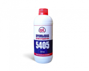 sl_5405