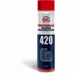 420
