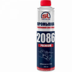 2086-Photoroom